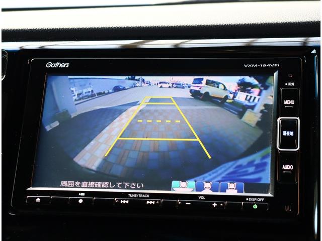 N-WGNカスタム G・ターボパッケージ CTBA 純正メモリーナビ フルセグTV バックカメラ ブルートゥース クルコン ETC スマートキー USB 15AW パドルシフト オートエアコン HID オートライト ハーフレザー サイドSRS(22枚目)