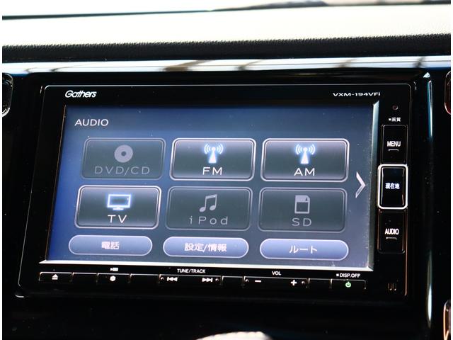 N-WGNカスタム G・ターボパッケージ CTBA 純正メモリーナビ フルセグTV バックカメラ ブルートゥース クルコン ETC スマートキー USB 15AW パドルシフト オートエアコン HID オートライト ハーフレザー サイドSRS(23枚目)