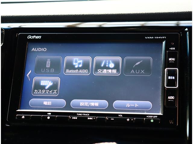 N-WGNカスタム G・ターボパッケージ CTBA 純正メモリーナビ フルセグTV バックカメラ ブルートゥース クルコン ETC スマートキー USB 15AW パドルシフト オートエアコン HID オートライト ハーフレザー サイドSRS(24枚目)