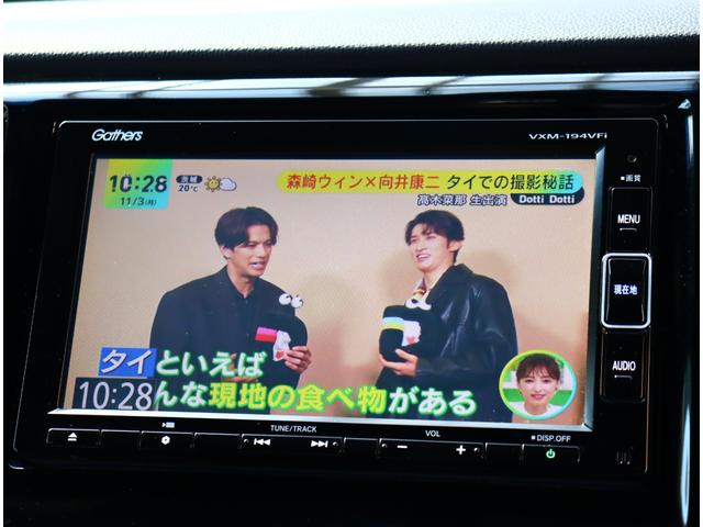 N-WGNカスタム G・ターボパッケージ CTBA 純正メモリーナビ フルセグTV バックカメラ ブルートゥース クルコン ETC スマートキー USB 15AW パドルシフト オートエアコン HID オートライト ハーフレザー サイドSRS(25枚目)