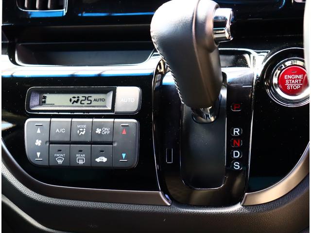 N-WGNカスタム G・ターボパッケージ CTBA 純正メモリーナビ フルセグTV バックカメラ ブルートゥース クルコン ETC スマートキー USB 15AW パドルシフト オートエアコン HID オートライト ハーフレザー サイドSRS(26枚目)