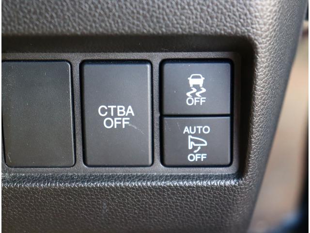 N-WGNカスタム G・ターボパッケージ CTBA 純正メモリーナビ フルセグTV バックカメラ ブルートゥース クルコン ETC スマートキー USB 15AW パドルシフト オートエアコン HID オートライト ハーフレザー サイドSRS(27枚目)