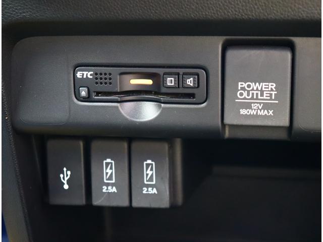 N-WGNカスタム G・ターボパッケージ CTBA 純正メモリーナビ フルセグTV バックカメラ ブルートゥース クルコン ETC スマートキー USB 15AW パドルシフト オートエアコン HID オートライト ハーフレザー サイドSRS(28枚目)