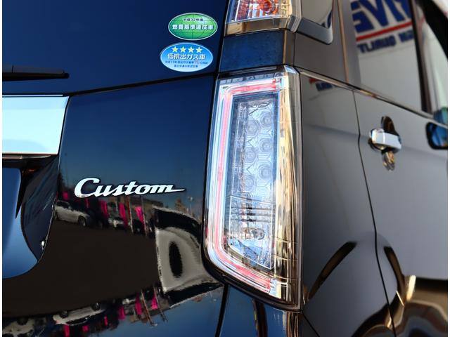N-WGNカスタム G・ターボパッケージ CTBA 純正メモリーナビ フルセグTV バックカメラ ブルートゥース クルコン ETC スマートキー USB 15AW パドルシフト オートエアコン HID オートライト ハーフレザー サイドSRS(38枚目)