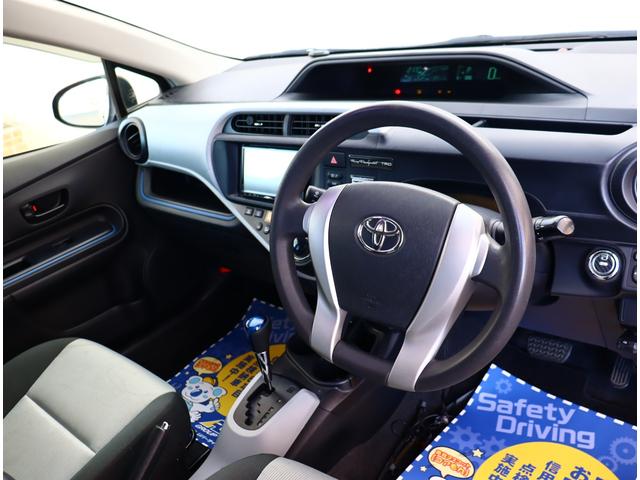 アクア S 記録簿 バックカメラ ナビ&TV(8枚目)