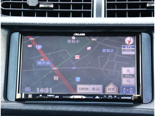 アクア S 記録簿 バックカメラ ナビ&TV(11枚目)