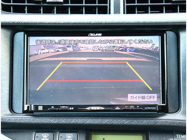 アクア S 記録簿 バックカメラ ナビ&TV(12枚目)