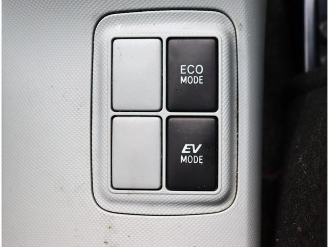 アクア S 記録簿 バックカメラ ナビ&TV(18枚目)