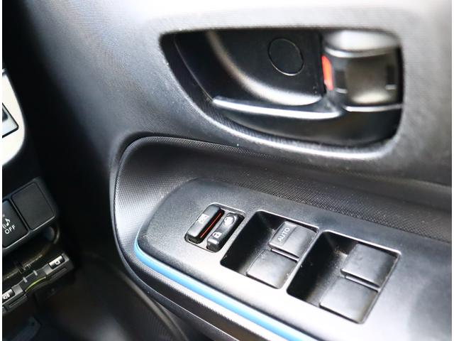 アクア S 記録簿 バックカメラ ナビ&TV(19枚目)