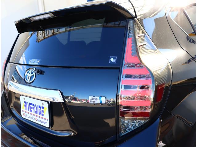 アクア S 記録簿 バックカメラ ナビ&TV(24枚目)