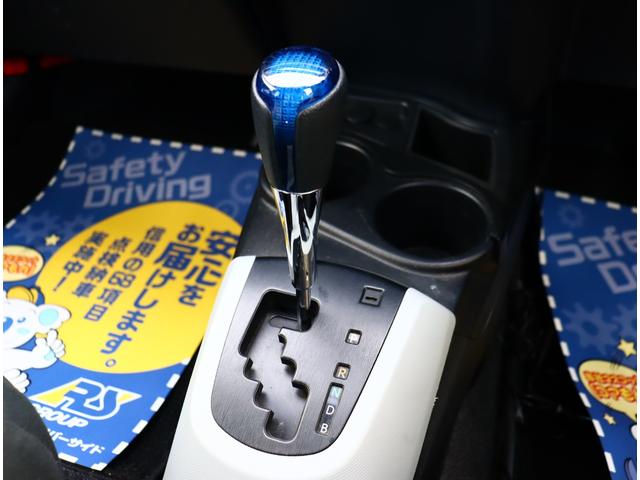 アクア S 記録簿 バックカメラ ナビ&TV(33枚目)