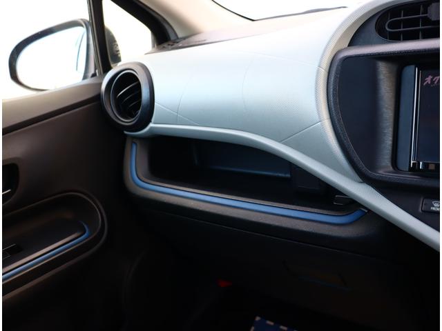 アクア S 記録簿 バックカメラ ナビ&TV(36枚目)