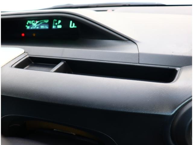 アクア S 記録簿 バックカメラ ナビ&TV(37枚目)