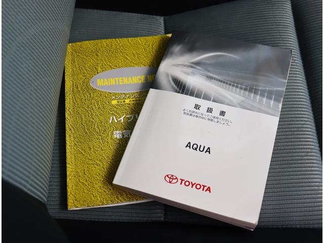 アクア S 記録簿 バックカメラ ナビ&TV(42枚目)