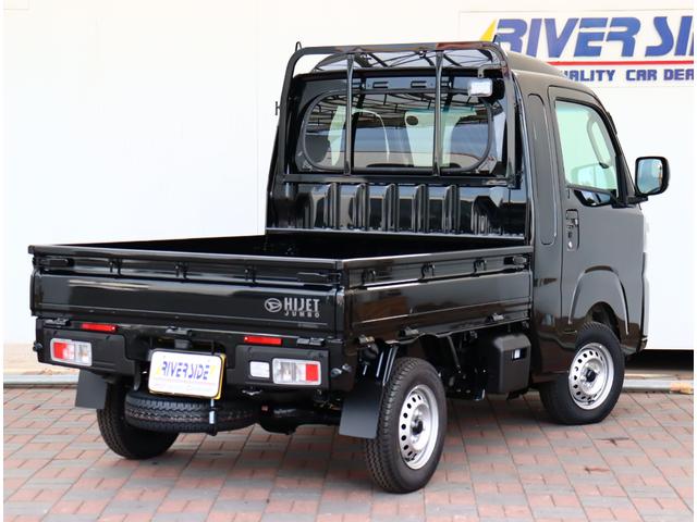 ハイゼットトラック ジャンボエクストラ 禁煙車 記録簿 登録/届出済未使用車 アイドリングストップ 衝突被害軽減システム(6枚目)