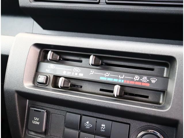 ハイゼットトラック ジャンボエクストラ 禁煙車 記録簿 登録/届出済未使用車 アイドリングストップ 衝突被害軽減システム(9枚目)