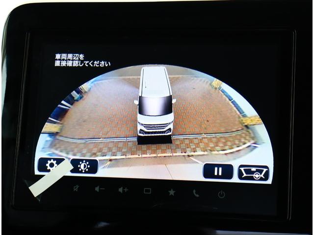 スペーシアカスタム ハイブリッドXSターボ 届出済未使用車 全方位カメラ付ナビ フルセグ HUD アダプティブクルーズ スズキセーフティサポート リアサーキュレーター 両電動スライド シートヒーター ステアリングヒーター パドルシフト 禁煙車(26枚目)