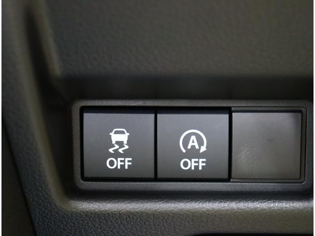 スペーシアカスタム ハイブリッドXSターボ 届出済未使用車 全方位カメラ付ナビ フルセグ HUD アダプティブクルーズ スズキセーフティサポート リアサーキュレーター 両電動スライド シートヒーター ステアリングヒーター パドルシフト 禁煙車(34枚目)