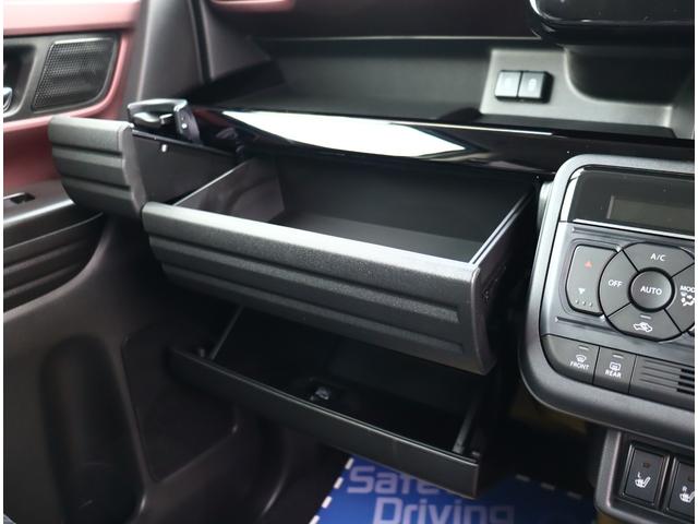 スペーシアカスタム ハイブリッドXSターボ 届出済未使用車 全方位カメラ付ナビ フルセグ HUD アダプティブクルーズ スズキセーフティサポート リアサーキュレーター 両電動スライド シートヒーター ステアリングヒーター パドルシフト 禁煙車(35枚目)