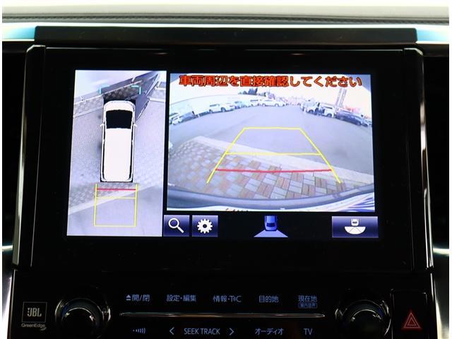 ヴェルファイア 2.5Z Gエディション 4WD プリクラッシュセーフティ JBLサウンド 純正ナビ フリップダウンモニター フルセグTV パノラミックビュー レーダークルーズ 両側パワースライド ETC スマートキー ステアリングヒーター(14枚目)