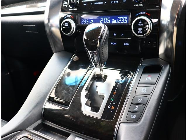 ヴェルファイア 2.5Z Gエディション 4WD プリクラッシュセーフティ JBLサウンド 純正ナビ フリップダウンモニター フルセグTV パノラミックビュー レーダークルーズ 両側パワースライド ETC スマートキー ステアリングヒーター(15枚目)