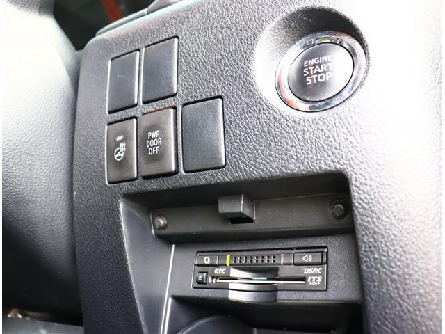 ヴェルファイア 2.5Z Gエディション 4WD プリクラッシュセーフティ JBLサウンド 純正ナビ フリップダウンモニター フルセグTV パノラミックビュー レーダークルーズ 両側パワースライド ETC スマートキー ステアリングヒーター(17枚目)