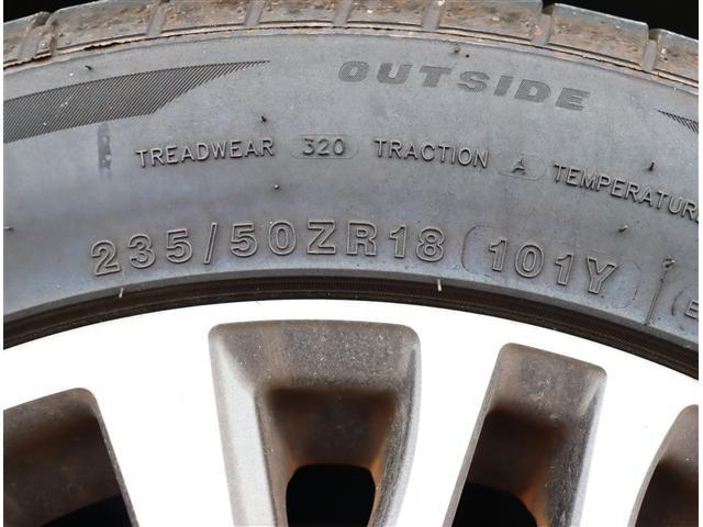 ヴェルファイア 2.5Z Gエディション 4WD プリクラッシュセーフティ JBLサウンド 純正ナビ フリップダウンモニター フルセグTV パノラミックビュー レーダークルーズ 両側パワースライド ETC スマートキー ステアリングヒーター(23枚目)