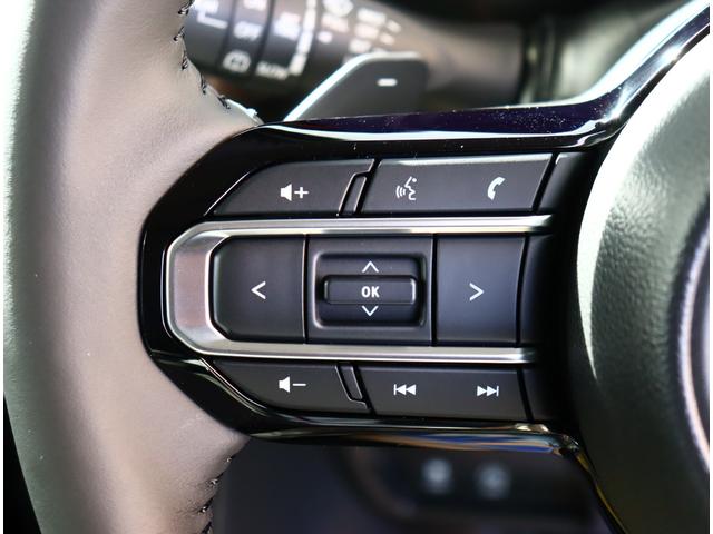 スペーシアカスタム ハイブリッドXSターボ 届出済未使用車 全方位カメラ付きメモリーナビ フルセグTV スマホ連携 HUD シート&ステアリングヒーター リアサーキュレーター 禁煙車 記録簿 衝突被害軽減システム ナビ&TV 両側電動スライド(28枚目)