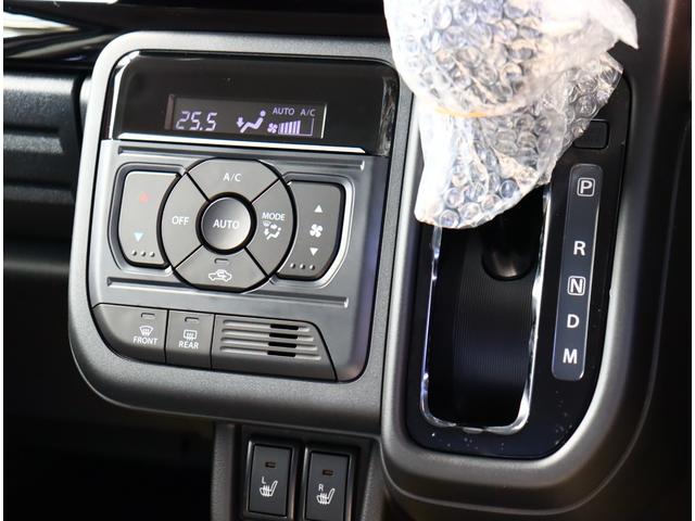 スペーシアカスタム ハイブリッドXSターボ 届出済未使用車 全方位カメラ付きメモリーナビ フルセグTV スマホ連携 HUD シート&ステアリングヒーター リアサーキュレーター 禁煙車 記録簿 衝突被害軽減システム ナビ&TV 両側電動スライド(36枚目)