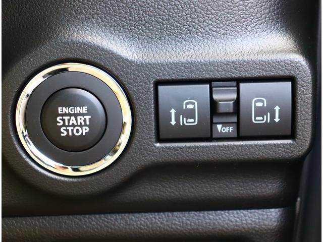 スペーシアカスタム ハイブリッドXSターボ 届出済未使用車 全方位カメラ付きメモリーナビ フルセグTV スマホ連携 HUD シート&ステアリングヒーター リアサーキュレーター 禁煙車 記録簿 衝突被害軽減システム ナビ&TV 両側電動スライド(38枚目)