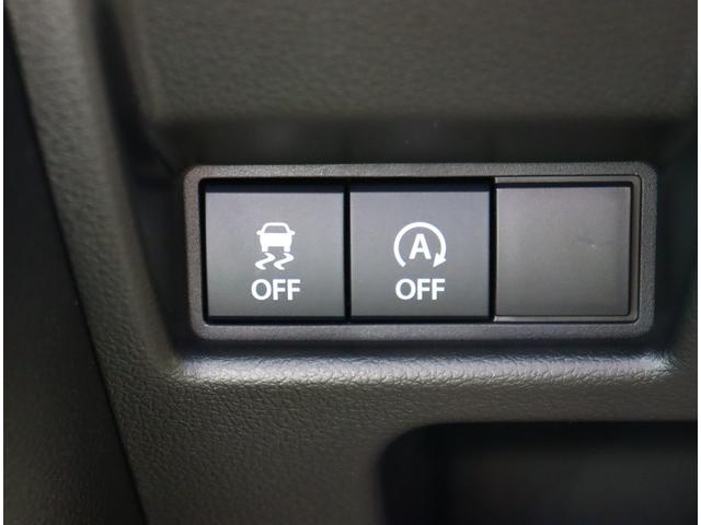 スペーシアカスタム ハイブリッドXSターボ 届出済未使用車 全方位カメラ付きメモリーナビ フルセグTV スマホ連携 HUD シート&ステアリングヒーター リアサーキュレーター 禁煙車 記録簿 衝突被害軽減システム ナビ&TV 両側電動スライド(39枚目)