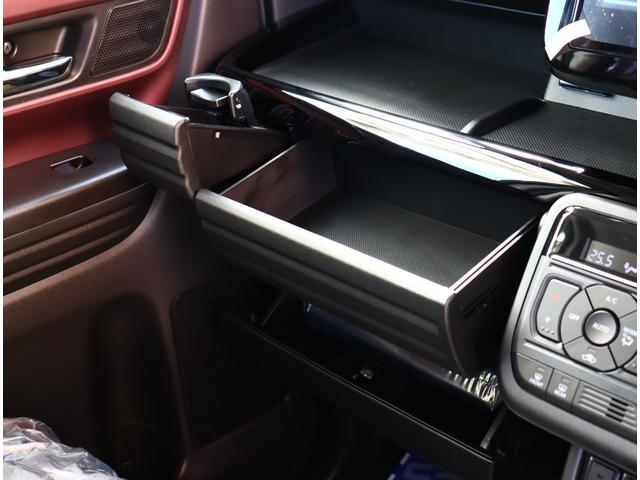 スペーシアカスタム ハイブリッドXSターボ 届出済未使用車 全方位カメラ付きメモリーナビ フルセグTV スマホ連携 HUD シート&ステアリングヒーター リアサーキュレーター 禁煙車 記録簿 衝突被害軽減システム ナビ&TV 両側電動スライド(44枚目)