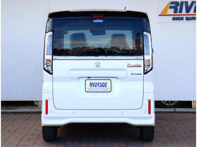 スペーシアカスタム ハイブリッドXSターボ 届出済未使用車 全方位カメラ付きメモリーナビ フルセグTV スマホ連携 HUD シート&ステアリングヒーター リアサーキュレーター 禁煙車 記録簿 衝突被害軽減システム ナビ&TV 両側電動スライド(54枚目)