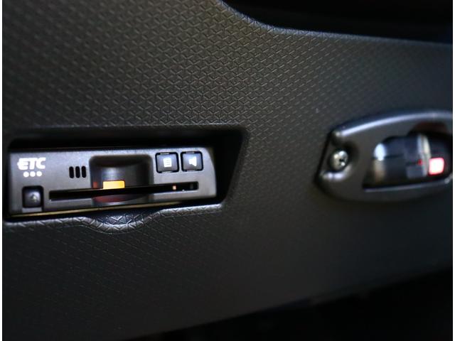 タント カスタムRSリミテッド 届出済未使用車 10インチスタイリッシュナビ パノラマモニター 前後ドライブレコーダー スマートクルーズ コーナーセンサー シートヒーター ETC 両側パワースライドドア LEDライト 15インチAW(35枚目)