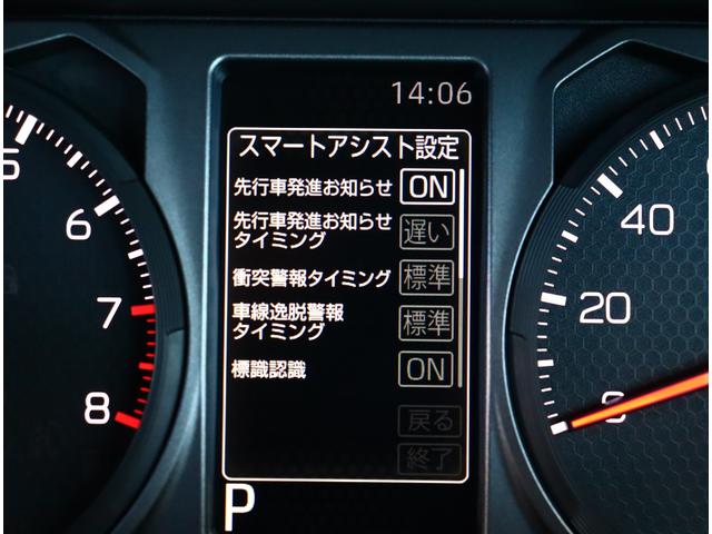 タフト Gターボ クロムベンチャー 禁煙車 記録簿 登録/届出済未使用車 アイドリングストップ 衝突被害軽減システム バックカメラ(15枚目)