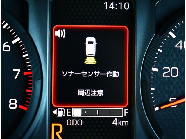タフト Gターボ クロムベンチャー 禁煙車 記録簿 登録/届出済未使用車 アイドリングストップ 衝突被害軽減システム バックカメラ(17枚目)