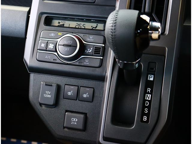 タフト Gターボ クロムベンチャー 禁煙車 記録簿 登録/届出済未使用車 アイドリングストップ 衝突被害軽減システム バックカメラ(22枚目)