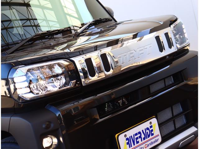 タフト Gターボ クロムベンチャー 禁煙車 記録簿 登録/届出済未使用車 アイドリングストップ 衝突被害軽減システム バックカメラ(35枚目)