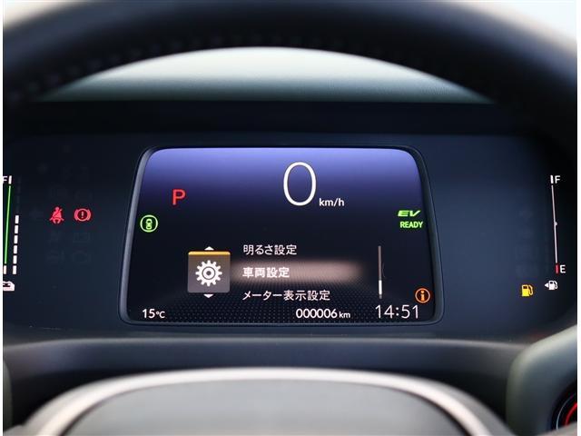 フリード ｅ：ＨＥＶクロスター　登録済未使用車　１１．４型ホンダコネクトナビ　フルセグ　ＤＶＤ　バックカメラ　ナビ＆ＴＶ　両側電動スライド　コーナーセンサー　ＢＳＩ　アダプティブクルーズ　ＬＥＤ　シートヒーター　オートエアコン（16枚目）