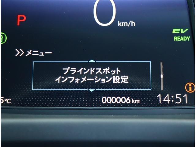 フリード ｅ：ＨＥＶクロスター　登録済未使用車　１１．４型ホンダコネクトナビ　フルセグ　ＤＶＤ　バックカメラ　ナビ＆ＴＶ　両側電動スライド　コーナーセンサー　ＢＳＩ　アダプティブクルーズ　ＬＥＤ　シートヒーター　オートエアコン（17枚目）