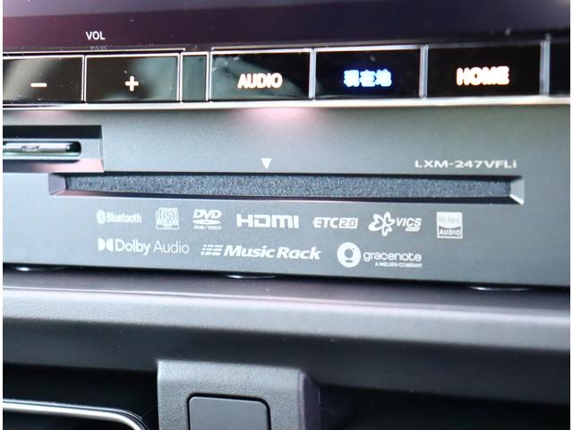 フリード ｅ：ＨＥＶクロスター　登録済未使用車　１１．４型ホンダコネクトナビ　フルセグ　ＤＶＤ　バックカメラ　ナビ＆ＴＶ　両側電動スライド　コーナーセンサー　ＢＳＩ　アダプティブクルーズ　ＬＥＤ　シートヒーター　オートエアコン（30枚目）