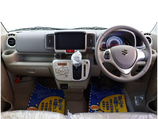 �Փ˔�Q�y���u���[�L�Ԃ�l�C�̃A�C�T�C�g�����ԁA���������ȓ͏o�ρi�o�^�ρj���g�p�Ԃ�d�u�@�o�g�u�ԗ�����舵���Ă���܂��B�y�����ԁE�~�j�o���E����ԁE���ʎd�l�ԁE�󏭎ԁE�����ԗ��Ȃǂ����ē��\�ł��B