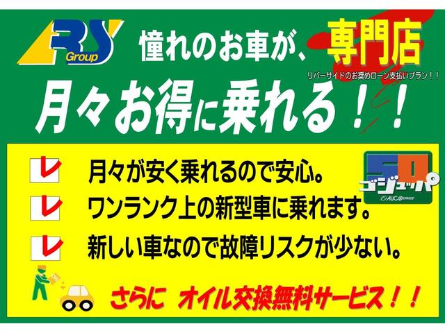 ベースグレード　電動サンルーフ　黒×オレンジ革　エアシート　３眼ＬＥＤライト　鍛造１９インチＡＷ　電動リアウイング　ステアリングヒーター　ドライブレコーダー　純正ＳＤナビ　フルセグ　ＴＶキット　バックカメラ　ＥＴＣ(4枚目)