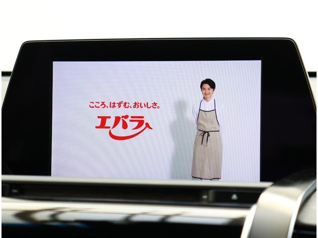 クラウンハイブリッド ＲＳアドバンス　モデリスタエアロ　モデリスタ１９アルミ　サンルーフ　黒革エアーベンチレーションヒーター機能付メモリーパワーシート　純正ナビＴＶバックカメラ　デジタルインナーミラー　前後ドラレコ　ＥＴＣ２．０（18枚目）