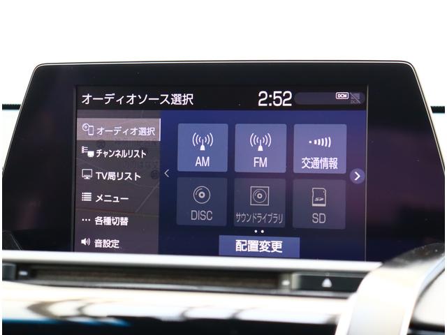 クラウンハイブリッド ＲＳアドバンス　モデリスタエアロ　モデリスタ１９アルミ　サンルーフ　黒革エアーベンチレーションヒーター機能付メモリーパワーシート　純正ナビＴＶバックカメラ　デジタルインナーミラー　前後ドラレコ　ＥＴＣ２．０（19枚目）