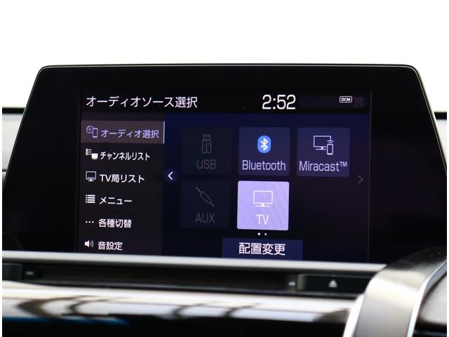 クラウンハイブリッド ＲＳアドバンス　モデリスタエアロ　モデリスタ１９アルミ　サンルーフ　黒革エアーベンチレーションヒーター機能付メモリーパワーシート　純正ナビＴＶバックカメラ　デジタルインナーミラー　前後ドラレコ　ＥＴＣ２．０（20枚目）