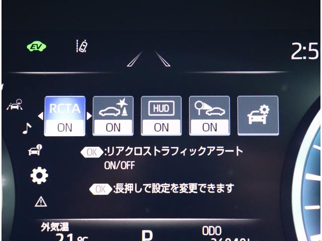 クラウンハイブリッド ＲＳアドバンス　モデリスタエアロ　モデリスタ１９アルミ　サンルーフ　黒革エアーベンチレーションヒーター機能付メモリーパワーシート　純正ナビＴＶバックカメラ　デジタルインナーミラー　前後ドラレコ　ＥＴＣ２．０（31枚目）