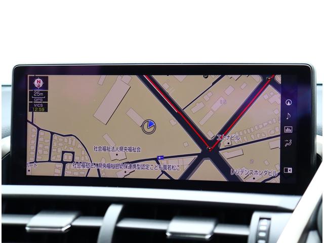 ＮＸ ＮＸ３００　バージョンＬ　後期型　赤革エアシート　純正ワイドナビ　パノラミックビュー　パノラマガラスルーフ　セーフティシステム＋　レーダークルーズ　コーナーセンサー　パワーゲート　置くだけ充電　後席シートヒーター　３眼ＬＥＤ（35枚目）