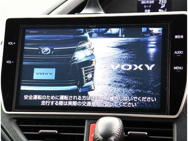 ヴォクシー ＺＳ　煌ＩＩ　純正１０型ナビ　１２型後席フリップダウンモニター　トヨタセーフティセンス　フルセグＴＶ　バックカメラ　ブルートゥース　両側パワースライド　ＬＥＤライト　スマートキー　オートエアコン　ＥＴＣ　ＨＤＭＩ（16枚目）