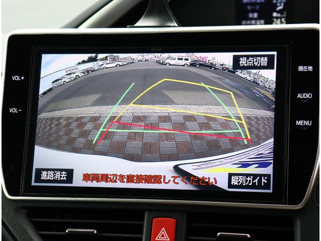 ヴォクシー ＺＳ　煌ＩＩ　純正１０型ナビ　１２型後席フリップダウンモニター　トヨタセーフティセンス　フルセグＴＶ　バックカメラ　ブルートゥース　両側パワースライド　ＬＥＤライト　スマートキー　オートエアコン　ＥＴＣ　ＨＤＭＩ（17枚目）